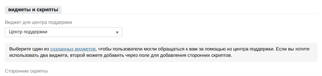 img_admin_rus_1_16.gif